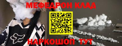 прущий лед Кунгур