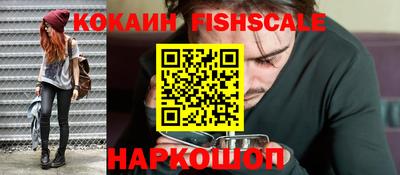 синтетический гашиш Кумертау