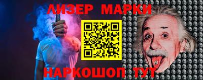 мяу мяу кристалл Кулебаки