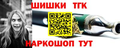 мяу мяу кристалл Кулебаки