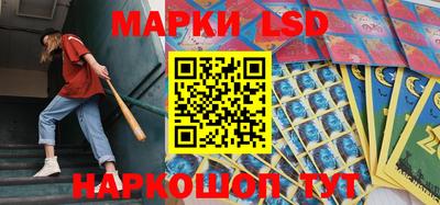 мяу мяу кристалл Кулебаки