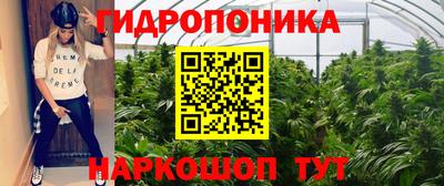 синтетический гашиш Кумертау