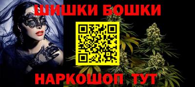 прущий лед Кунгур