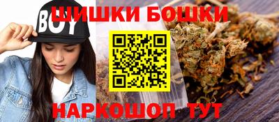 мяу мяу кристалл Кулебаки