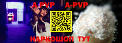 прущий лед Кунгур