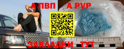 прущий лед Кунгур