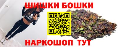 прущий лед Кунгур