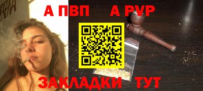прущий лед Кунгур