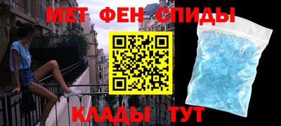 синтетический гашиш Кумертау