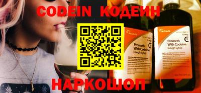 прущий лед Кунгур