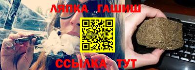 мяу мяу кристалл Кулебаки