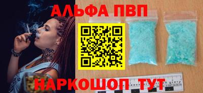 прущий лед Кунгур