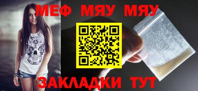 прущий лед Кунгур